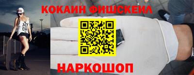 мдпв Наро-Фоминск