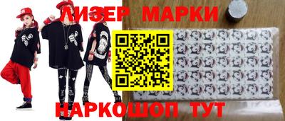 мдпв Наро-Фоминск