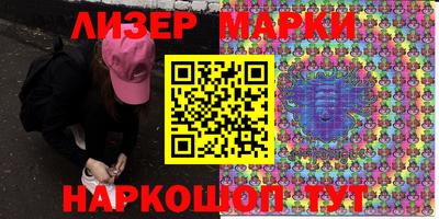 мдпв Наро-Фоминск