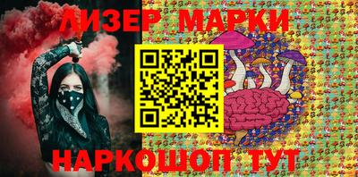 мдпв Наро-Фоминск