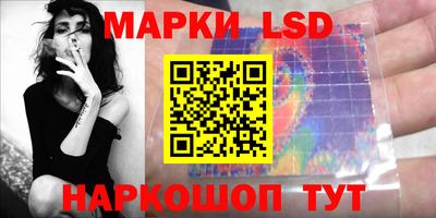 мдпв Наро-Фоминск