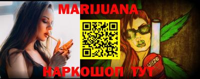мдпв Наро-Фоминск