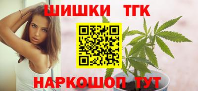 амфетамин Нарткала