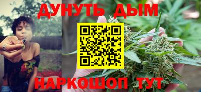 мдпв Наро-Фоминск