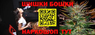 a pvp Новокубанск