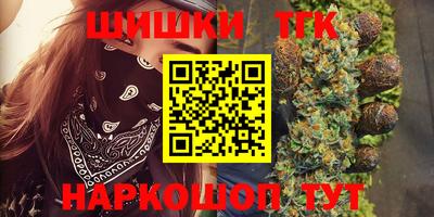 a pvp Новокубанск