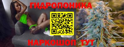 амфетамин Нарткала