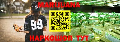 амфетамин Нарткала