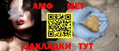 a pvp Новокубанск