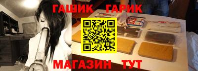 мдпв Наро-Фоминск