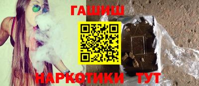 мдпв Наро-Фоминск